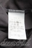 画像4: ヴィヴィアンウエストウッド 中古 / オーガニック天竺アイラブレッドレーベルベアptラウンドヘムTシャツ 00（ワンサイズ） チャコールグレー  H-25-05-18-016-to-OD-ZH (4)