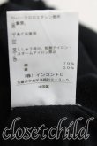 画像5: ヴィヴィアンウエストウッド 中古 / ドット柄メッシュフリルカーディガン 00（ワンサイズ） 黒  H-25-05-18-017-to-OD-ZH (5)