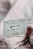 画像5: ヴィヴィアンウエストウッド 中古 / BIG ORBボタンジャケット UK8（7号相当） 黒  H-25-05-25-002-jc-OD-ZH (5)