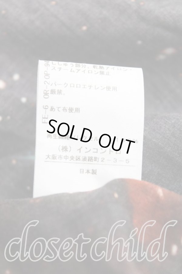 画像5: ヴィヴィアンウエストウッド 中古 / GALAXY サークルシャツ 00（ワンサイズ） 黒  H-25-05-25-019-bl-OD-ZH (5)