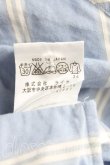 画像5: ヴィヴィアンウエストウッド MAN 中古 / カラーオーブ刺繍ストライプシャツ 46（メンズM相当） 青  H-25-05-25-022-bl-OD-ZH (5)