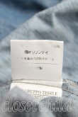 画像5: ANGLOMANIA 中古 / 短剣ptカバーオールシャツ 46 青  H-25-05-25-023-bl-OD-ZH (5)