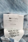 画像5: ANGLOMANIA 中古 / 短剣ptカバーオールシャツ 40 青  H-25-05-25-024-bl-OD-ZH (5)