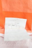 画像4: ヴィヴィアンウエストウッド 中古 / ブロックチェックペンシルスカート 38（7号相当） オレンジ  H-25-05-25-027-sk-OD-ZH (4)