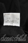 画像5: ヴィヴィアンウエストウッド 中古 / プリーツマキシスカート 00（ワンサイズ） 黒  H-25-05-25-028-sk-OD-ZH (5)