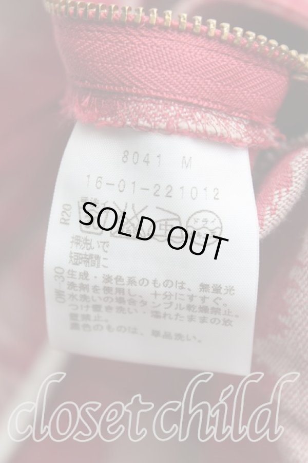 画像4: ヴィヴィアンウエストウッド 中古 / レオパード柄ボンテージスカート 2（9号相当） ピンク  H-25-05-25-030-sk-OD-ZH (4)