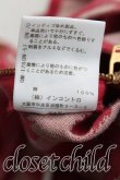 画像5: ヴィヴィアンウエストウッド 中古 / レオパード柄ボンテージスカート 2（9号相当） ピンク  H-25-05-25-030-sk-OD-ZH (5)