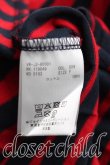画像4: ヴィヴィアンウエストウッド MAN 中古 / ボーダー半袖Tシャツ FREE 赤  H-25-05-25-031-ts-OD-ZH (4)