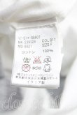 画像4: ヴィヴィアンウエストウッド 中古 / CRptスクエアTシャツ FREE 白  H-25-05-25-033-ts-OD-ZH (4)