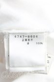 画像4: ヴィヴィアンウエストウッド MAN 中古 / T.F.T.LTシャツ M 白  H-25-05-25-035-ts-OD-ZH (4)