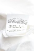 画像5: ヴィヴィアンウエストウッド MAN 中古 / T.F.T.LTシャツ M 白  H-25-05-25-035-ts-OD-ZH (5)