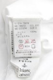 画像4: ヴィヴィアンウエストウッド MAN 中古 / ビジューネックレスptTシャツ S 白  H-25-05-25-038-ts-OD-ZH (4)