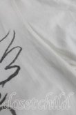 画像5: ヴィヴィアンウエストウッド 中古 / War＆PeaceTシャツ S 白  H-25-05-25-040-ts-OD-ZH (5)