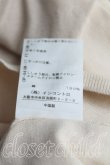画像5: ヴィヴィアンウエストウッド 中古 / 単色オーブ刺繍サマーニット 00（ワンサイズ） ベージュ  H-25-05-25-046-to-OD-ZH (5)