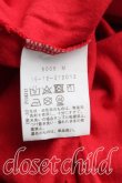 画像3: ヴィヴィアンウエストウッド 中古 / 単色オーブ刺繍カットソー  赤  H-25-05-25-049-to-OD-ZH (3)