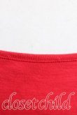 画像5: ヴィヴィアンウエストウッド 中古 / 単色オーブ刺繍カットソー  赤  H-25-05-25-049-to-OD-ZH (5)