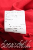画像7: ヴィヴィアンウエストウッド 中古 / 単色オーブ刺繍カットソー  赤  H-25-05-25-049-to-OD-ZH (7)
