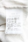 画像4: ヴィヴィアンウエストウッド 中古 / hard coreカットソー  ベージュ  H-25-05-25-050-to-OD-ZH (4)