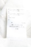 画像5: ヴィヴィアンウエストウッド 中古 / hard coreカットソー  ベージュ  H-25-05-25-050-to-OD-ZH (5)