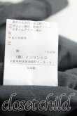 画像5: ヴィヴィアンウエストウッド 中古 / アシメハートptカットソー  灰  H-25-05-25-051-to-OD-ZH (5)