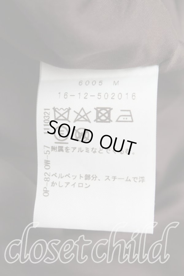 画像4: ヴィヴィアンウエストウッド 中古 / ベロア変形ワンピース 00（ワンサイズ） 灰  H-25-05-25-005-op-OD-ZH (4)