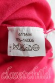 画像4: ヴィヴィアンウエストウッド 中古 / カラーオーブ刺繍サマーニット S ピンク  H-25-05-25-056-to-OD-ZH (4)