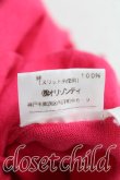画像5: ヴィヴィアンウエストウッド 中古 / カラーオーブ刺繍サマーニット S ピンク  H-25-05-25-056-to-OD-ZH (5)