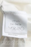 画像4: ヴィヴィアンウエストウッド 中古 / 単色オーブ刺繍ノースリーブカットソー S 白  H-25-05-25-062-to-OD-ZH (4)