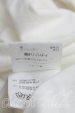 画像5: ヴィヴィアンウエストウッド 中古 / 単色オーブ刺繍ノースリーブカットソー S 白  H-25-05-25-062-to-OD-ZH (5)
