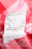 画像5: ANGLOMANIA 中古 / ブロックチェックドライアドドレス III(11号相当） ピンク  H-25-05-25-006-op-OD-ZH (5)