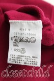 画像4: ヴィヴィアンウエストウッド 中古 / タータンチェックタイフロントカーディガン 2（9号相当） 赤紫  H-25-05-25-068-to-OD-ZH (4)