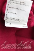 画像5: ヴィヴィアンウエストウッド 中古 / タータンチェックタイフロントカーディガン 2（9号相当） 赤紫  H-25-05-25-068-to-OD-ZH (5)