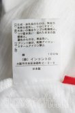画像5: ヴィヴィアンウエストウッド 中古 / スカーフptタンクトップ 2（9号相当） 白  H-25-05-25-071-to-OD-ZH (5)