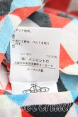 画像5: ANGLOMANIA 中古 / 幾何学柄ワンピース 38（7号相当） 青ｘ赤  H-25-05-25-007-op-OD-ZH (5)