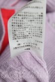 画像5: ヴィヴィアンウエストウッド 中古 / オーブ刺繍ケーブルニットカーディガン 03(11号相当) 紫  H-25-05-25-074-to-IN-ZH (5)