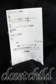 画像5: ヴィヴィアンウエストウッド 中古 / オーブジャガードカーディガン 2(9号相当) 黒  H-25-05-25-076-to-IN-ZH (5)