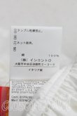 画像4: ヴィヴィアンウエストウッド 中古 / ラッフルフリルノースリーブブラウス 42（11号相当） 白  H-25-05-25-080-bl-IG-ZH (4)
