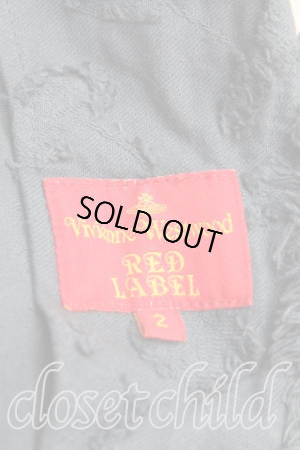 画像3: ヴィヴィアンウエストウッド 中古 / フリンジデニムラブジャケット 2 ブルー  H-25-05-25-081-jc-SZ-ZH (3)