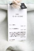 画像4: ヴィヴィアンウエストウッド 中古 / JOHANNA ワンピース S カーキ  H-25-05-25-008-op-OD-ZH (4)