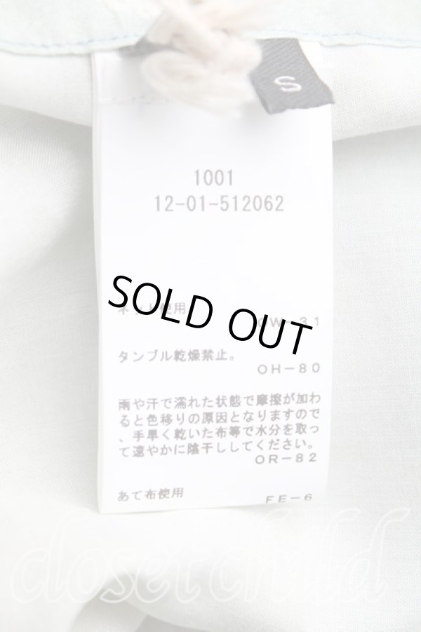 画像4: ヴィヴィアンウエストウッド 中古 / JOHANNA ワンピース S カーキ  H-25-05-25-008-op-OD-ZH (4)