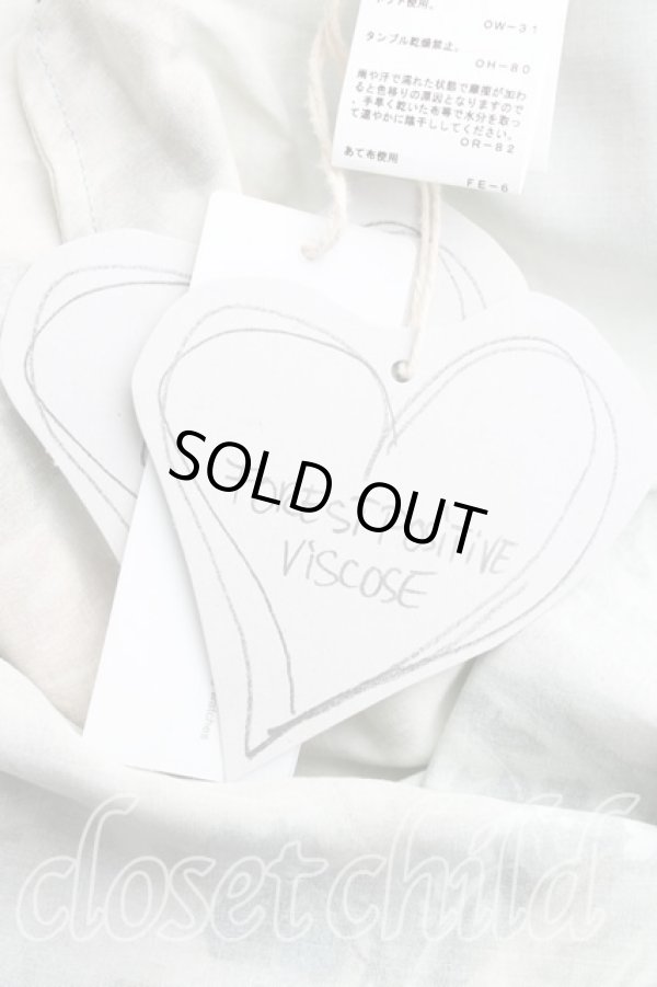 画像6: ヴィヴィアンウエストウッド 中古 / JOHANNA ワンピース S カーキ  H-25-05-25-008-op-OD-ZH (6)