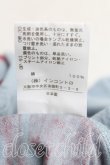 画像5: ヴィヴィアンウエストウッド 中古 / トライバルptカットソーワンピ 2（9号相当） サックス  H-25-05-25-009-op-OD-ZH (5)