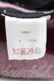画像5: ヴィヴィアンウエストウッド 中古 / スカルptベレー  ピンク  H-25-05-25-108-ha-OD-ZH (5)
