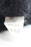 画像5: ヴィヴィアンウエストウッド 中古 / グラフィティオーブ刺繍ファービーニー帽  黒  H-25-05-25-111-ha-IN-ZH (5)