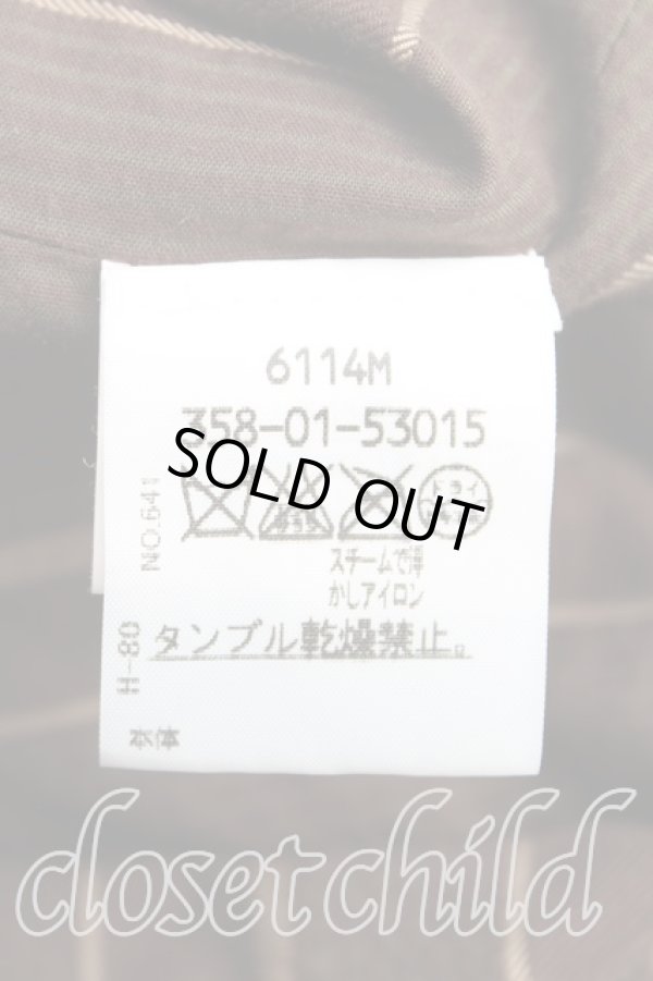 画像4: ANGLOMANIA 中古 / ストライプサンデードレス M 茶  H-25-05-25-011-op-OD-ZH (4)