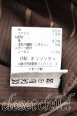 画像5: ANGLOMANIA 中古 / ストライプサンデードレス M 茶  H-25-05-25-011-op-OD-ZH (5)