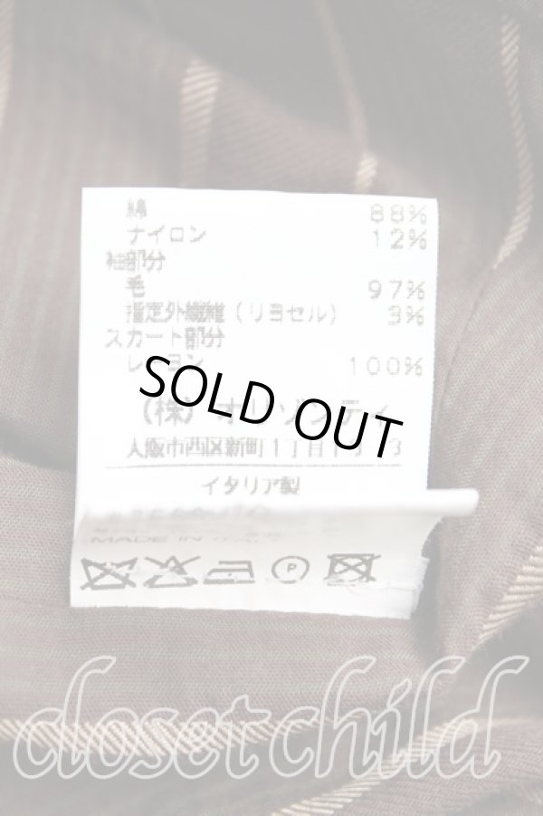 画像5: ANGLOMANIA 中古 / ストライプサンデードレス M 茶  H-25-05-25-011-op-OD-ZH (5)