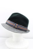 画像2: ヴィヴィアンウエストウッド MAN 中古 / スエードハット  黒×灰  H-25-05-25-116-ha-IN-ZH (2)