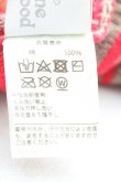 画像5: ヴィヴィアンウエストウッド 中古 / ハート総柄ベレー帽  カーキ  H-25-05-25-118-ha-OD-ZH (5)