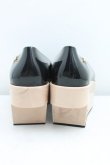 画像4: ヴィヴィアンウエストウッド×Melissa 中古 / メリッサ ロッキンホースバレリーナ 37（23.5cm相当） 黒  H-25-05-25-125-sh-IN-ZH (4)